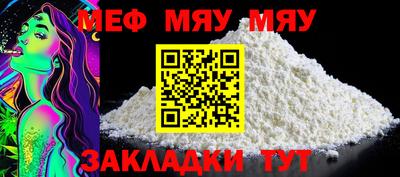 MDMA Ликино-Дулёво