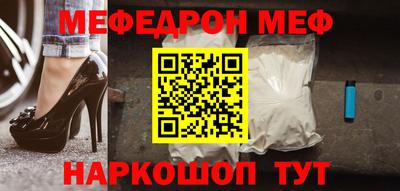 сатива Лесосибирск
