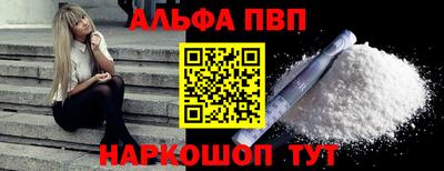 MDMA Ликино-Дулёво