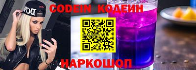 MDMA Ликино-Дулёво