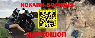 MDMA Ликино-Дулёво