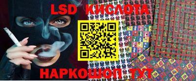 MDMA Ликино-Дулёво