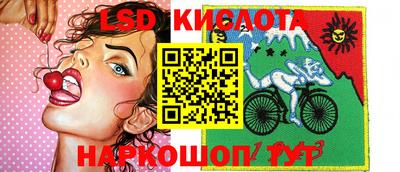 каннабис Ливны