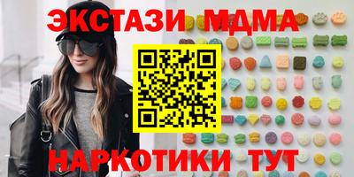 каннабис Ливны