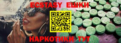 каннабис Ливны