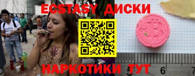 каннабис Ливны