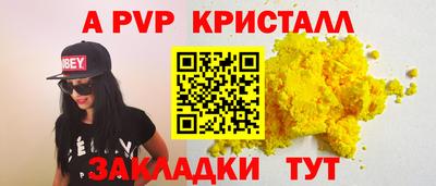 MDMA Ликино-Дулёво
