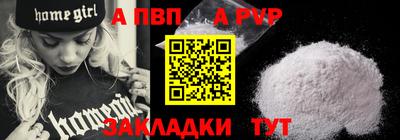 MDMA Ликино-Дулёво