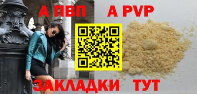 MDMA Ликино-Дулёво
