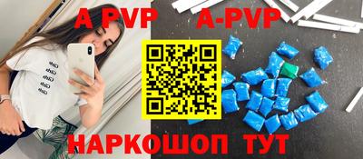 каннабис Ливны