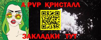 MDMA Ликино-Дулёво