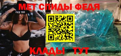 MDMA Ликино-Дулёво