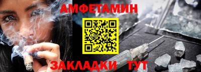 MDMA Ликино-Дулёво