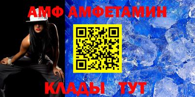 MDMA Ликино-Дулёво